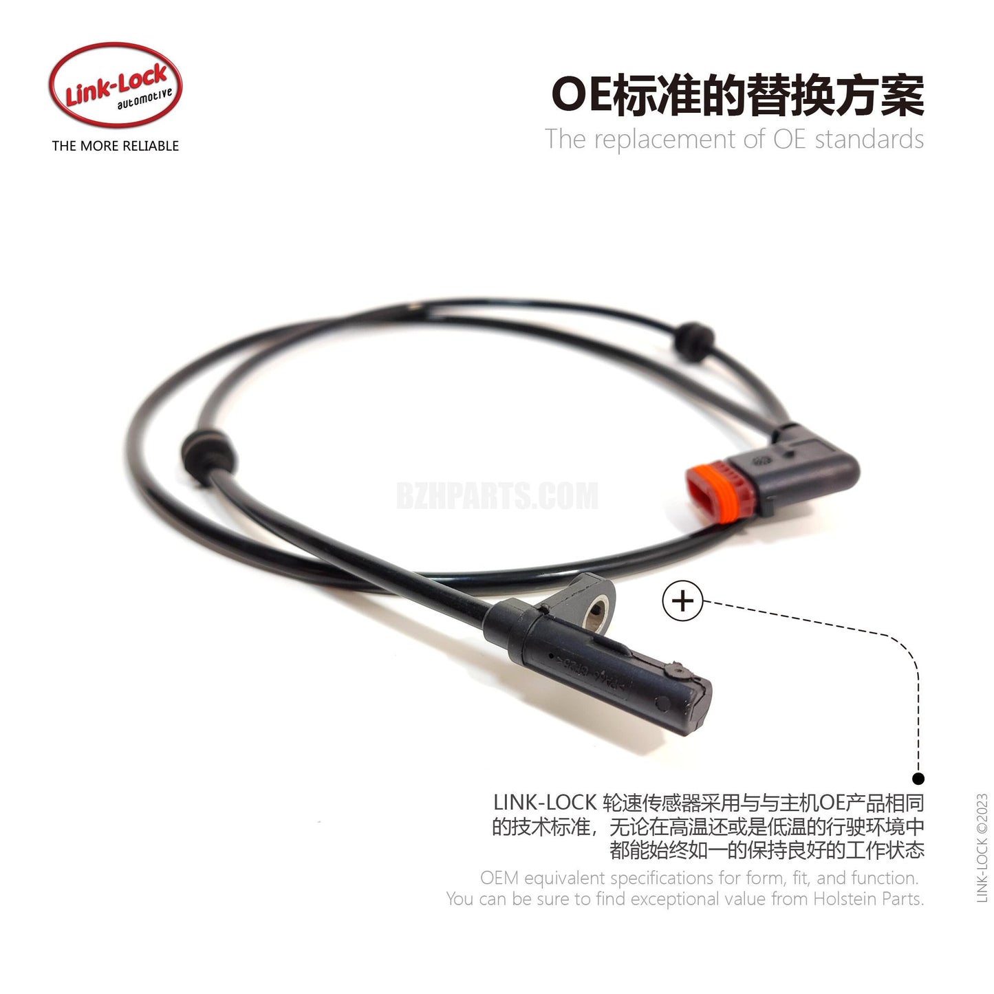 LINK-LOCK Abs Wheel Speed Sensor A2049050100 2049050100 for Benz C- Class Wheel Rear Wheel Left/Right