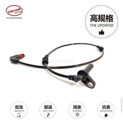 LINK-LOCK wheel speed sensor ABS wire front L/R2129050200 For W212 Mercedes Benz