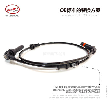 LINK-LOCK wheel speed sensor ABS wire front L/R2129050300 For W212 Mercedes Benz