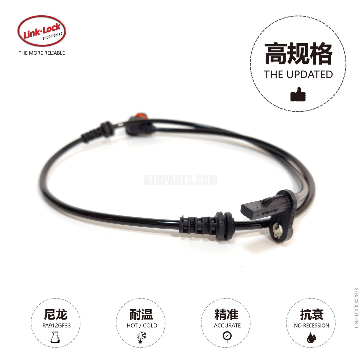 LINK-LOCK ABS Wheel Speed Sensor A2049058000 2049058000 for Benz C- Class C200glk300glk350 Front Left/Right