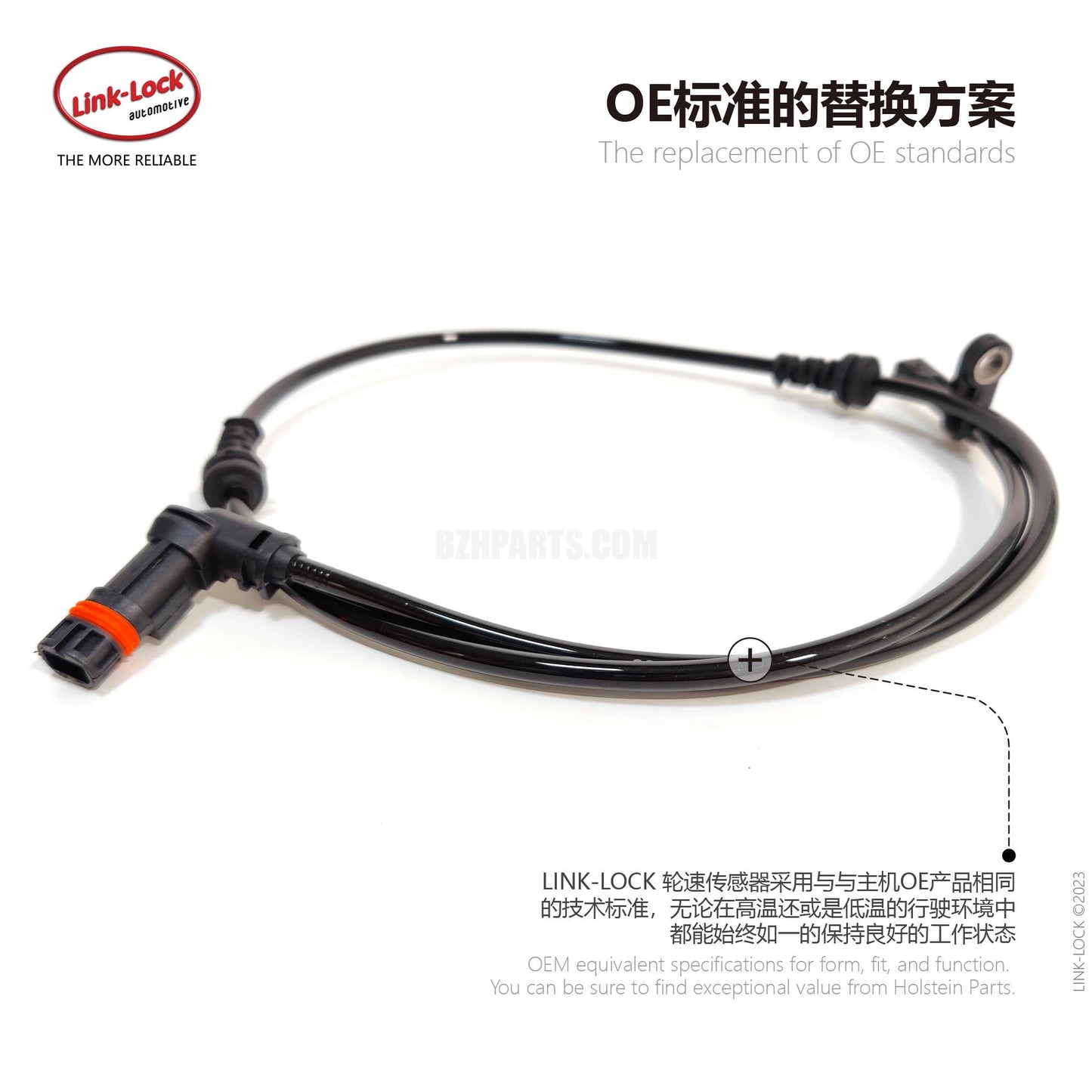 LINK-LOCK ABS Wheel Speed Sensor A2049058000 2049058000 for Benz C- Class C200glk300glk350 Front Left/Right