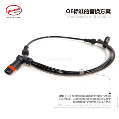 LINK-LOCK ABS Wheel Speed Sensor A2049058000 2049058000 for Benz C- Class C200glk300glk350 Front Left/Right