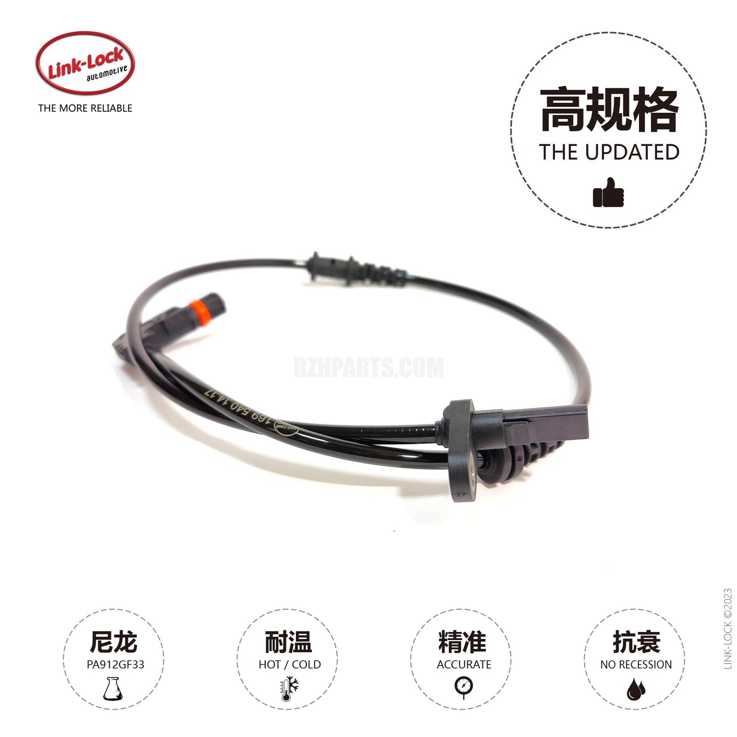 LINK-LOCK ABS Wheel Speed Sensor A1695400417 1695400417 for Mercedes Benz A Class B Class B200w24w169 Fr