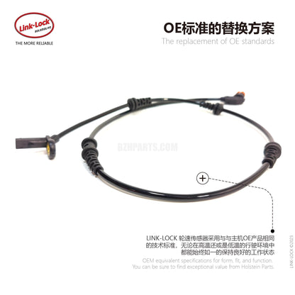 LINK-LOCK ABS Wheel Speed Sensor A1645400917 1645400917 for Mercedes-Benz Ml350gl450r300w164 Front Left/R