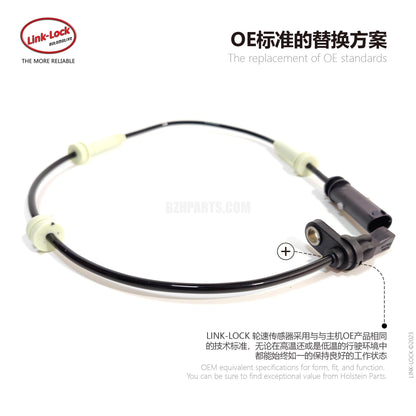 LINK-LOCK 车轮转速传感器 ABS 前 L/R34526869320 适用于 F20/F21/F22/F87/F23F30/F80/F31/F34/F35F32/F82/F33/F83/F36 宝马