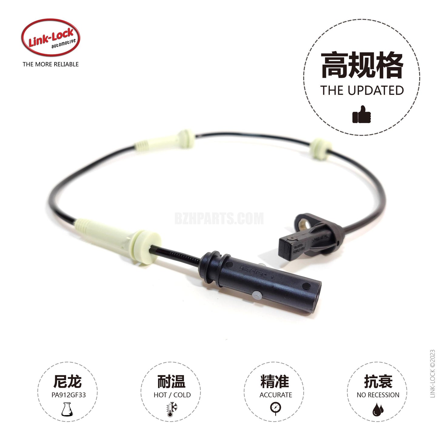 LINK-LOCK 车轮转速传感器 ABS 前 L/R34526869320 适用于 F20/F21/F22/F87/F23F30/F80/F31/F34/F35F32/F82/F33/F83/F36 宝马