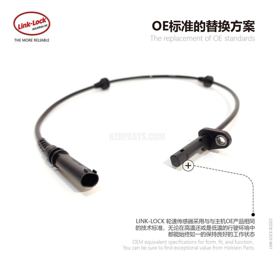 LINK-LOCK ホイールスピードセンサー ABSライン フロント L/R34526791223 F20/F30/F35 BMW用