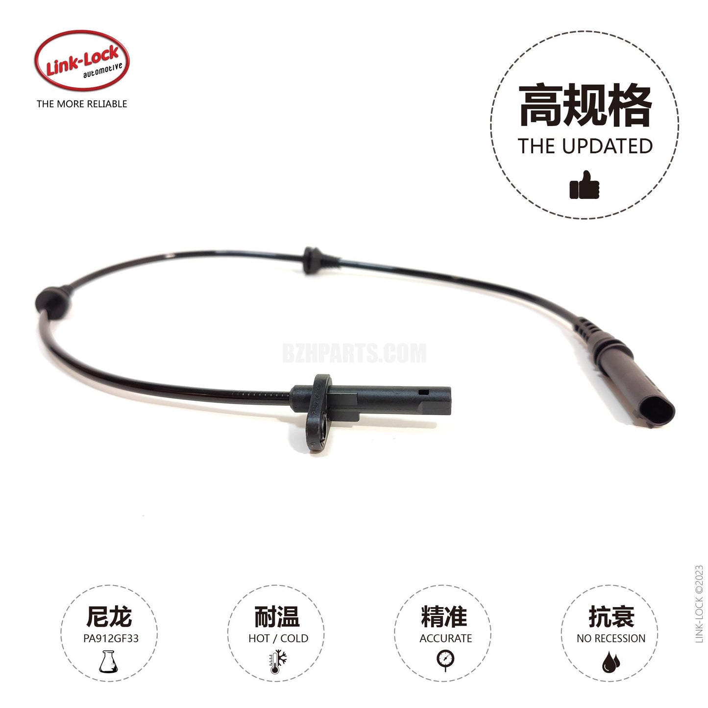LINK-LOCK 车轮转速传感器 ABS 线前 L/R34526771776 适用于 X5E70/F15/F85X6E71/F16/F86 宝马