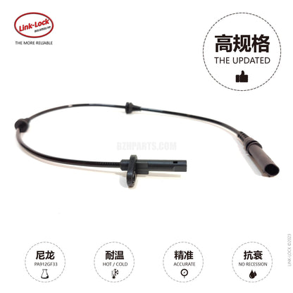LINK-LOCK 车轮转速传感器 ABS 线前 L/R34526771776 适用于 X5E70/F15/F85X6E71/F16/F86 宝马