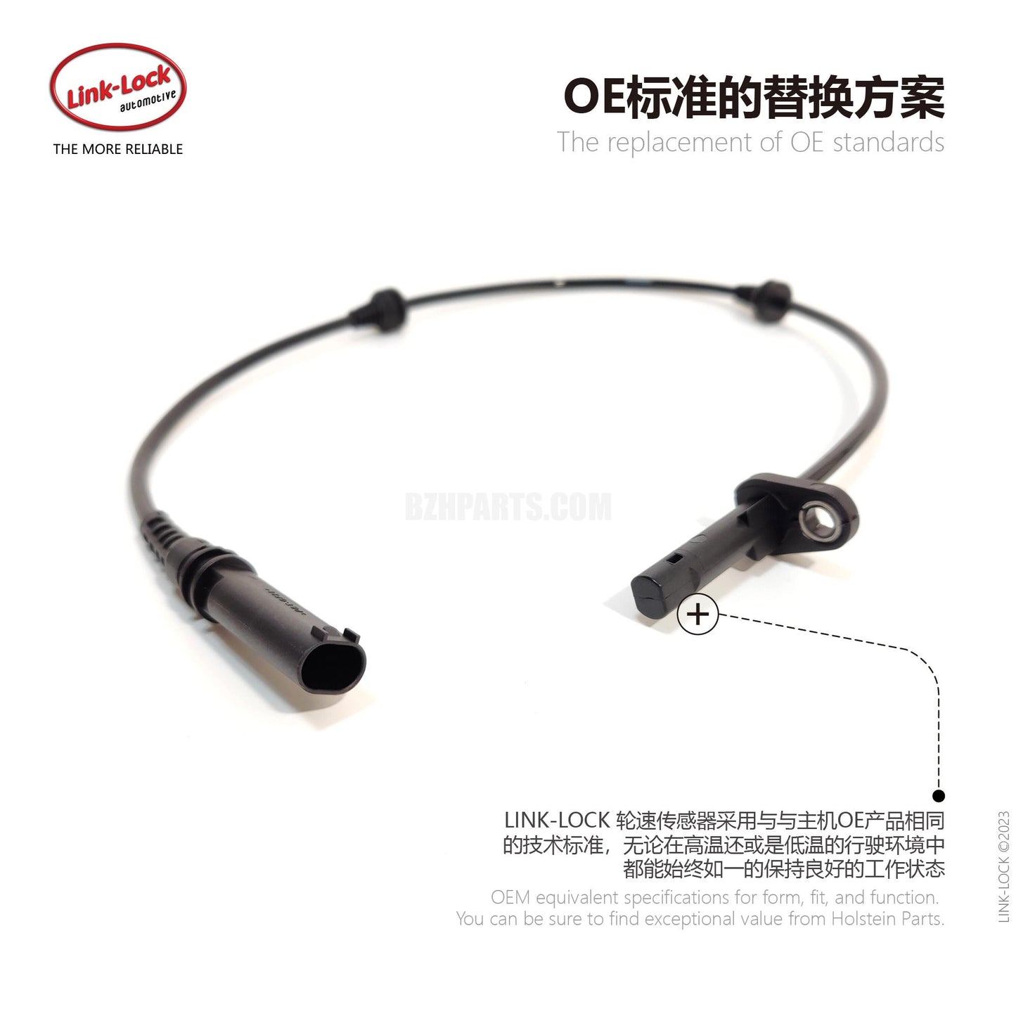 LINK-LOCK 车轮转速传感器 ABS 线前 L/R34526771776 适用于 X5E70/F15/F85X6E71/F16/F86 宝马