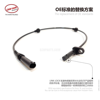LINK-LOCK 车轮转速传感器 ABS 线前 L/R34526771776 适用于 X5E70/F15/F85X6E71/F16/F86 宝马