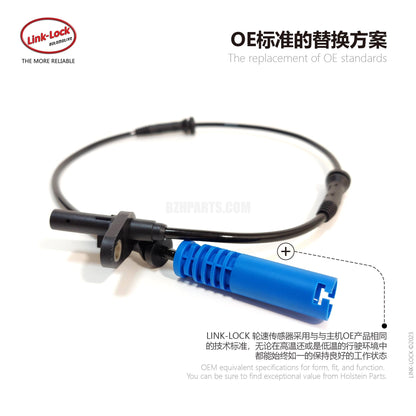 LINK-LOCK Wheel Speed Sensor ABS line front L/R34526760045 For E60/E61/E63/E64LCI BMW