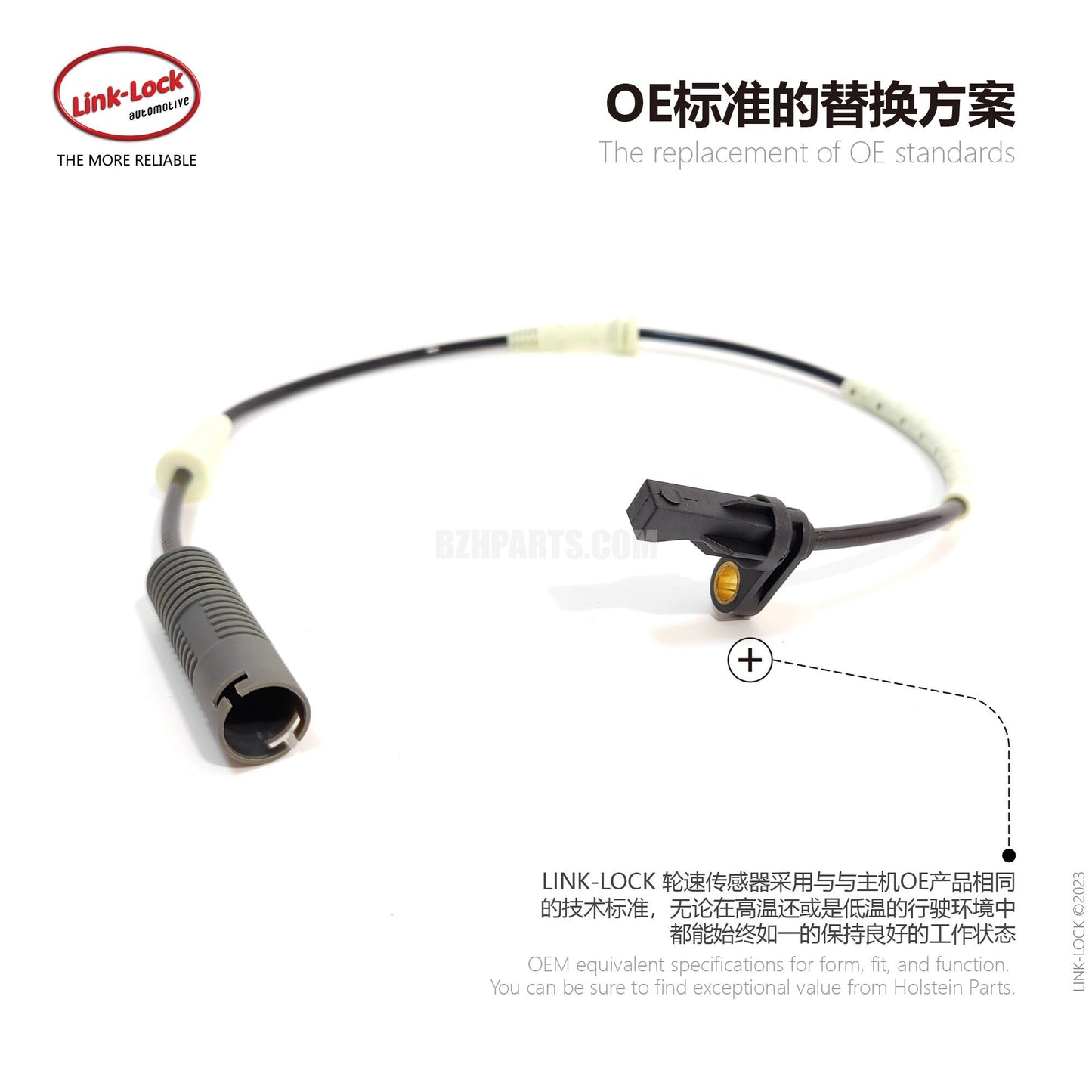 LINK-LOCK Wheel Speed Sensor ABS line front L/R34526760424 For E81/E87/E88/E82/E90E91/E92/E93LCI BMW