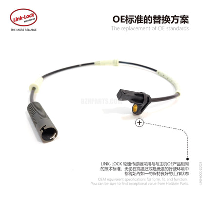 LINK-LOCK Wheel Speed Sensor ABS line front L/R34526760424 For E81/E87/E88/E82/E90E91/E92/E93LCI BMW