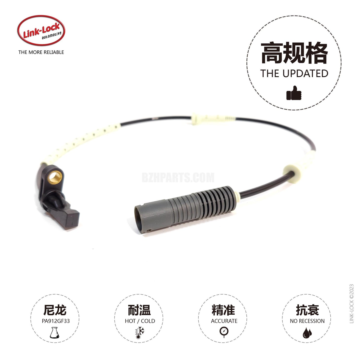 LINK-LOCK Wheel Speed Sensor ABS line front L/R34526760424 For E81/E87/E88/E82/E90E91/E92/E93LCI BMW