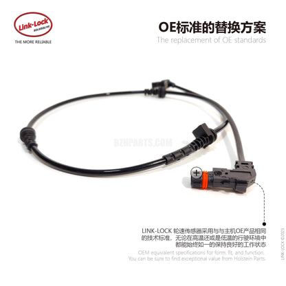 LINK-LOCK ABS Wheel Speed Sensor A2219055500 for Mercedes-Benz S-Class S300s350w221 Front Wheel Left/Ri