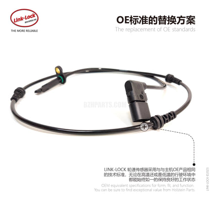 LINK-LOCK wheel speed sensor ABS front R2059058003 For 205 Benz