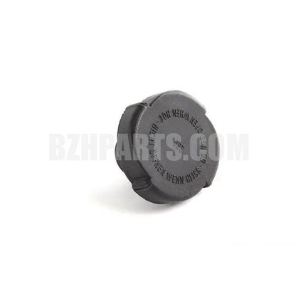 NISSENS 17117639022 For BMW E65 E66 E67 F10 F11 F18 E34 E39 E46 320I 323I 325I 328I 330I