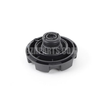 FEBI Kettle Cover 17117639020 For BMW F20/E90/F18/F07/F02/E84/F25/F15