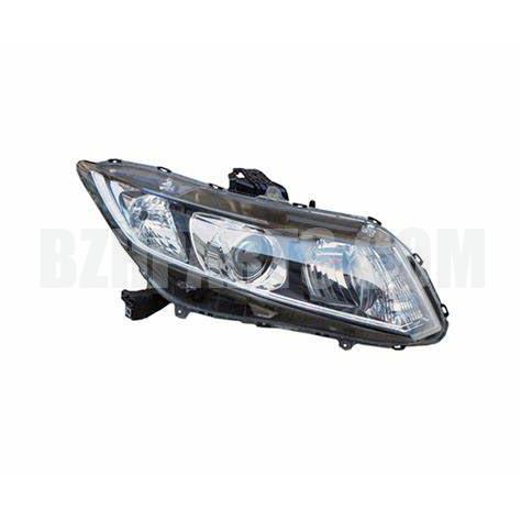 MAGNETIMARELLI Headlights 2218201659 are suitable For Mercedes-Benz W221