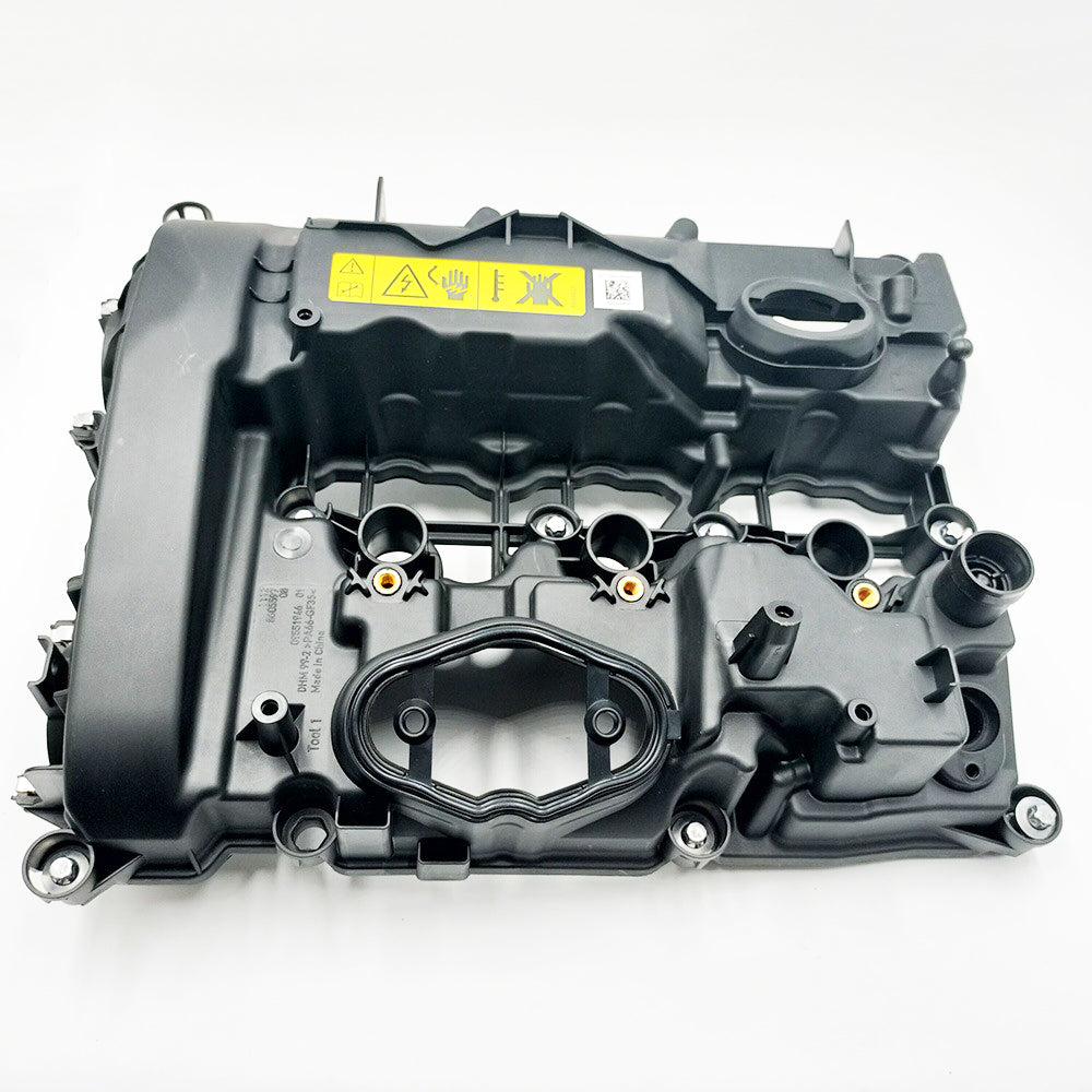 LINK-LOCK バルブチャンバーカバー 11128605597 B38用