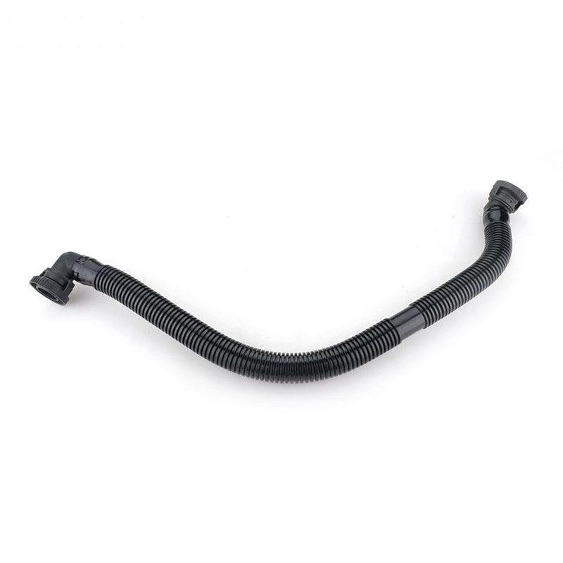 LINK-LOCKパイプ（排水管）11727519503 E65 / E66用