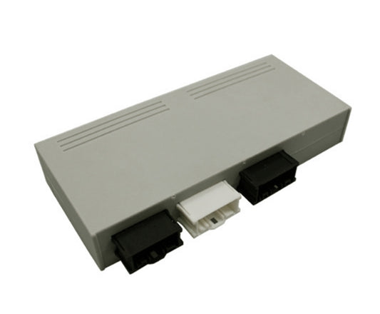 LINK-LOCK Tailgate computer board matching) 61357394649 For F07 / F10 / F18 / 01 / 02 / 26