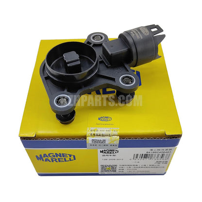 MAGNETIMARELLI Eccentric axis sensor 11377524879 For BMW N52