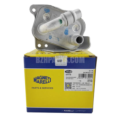 MAGNETIMARELLI オイルラジエーター 11427508967 BMW E46/E90用