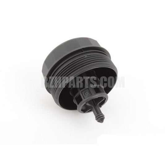 MAGNETIMARELLI オイルフィルターカバー 11427525334 BMW N52用