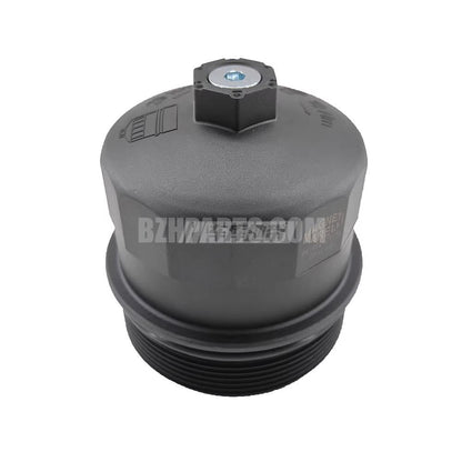 MAGNETIMARELLI Oil filter cover 11427521353 For BMW E60/E66