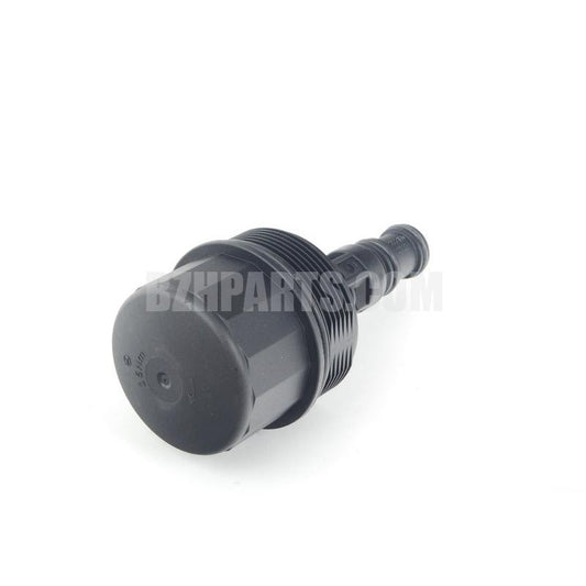 MAGNETIMARELLI オイルフィルターカバー 2721800038 メルセデスベンツ M272用