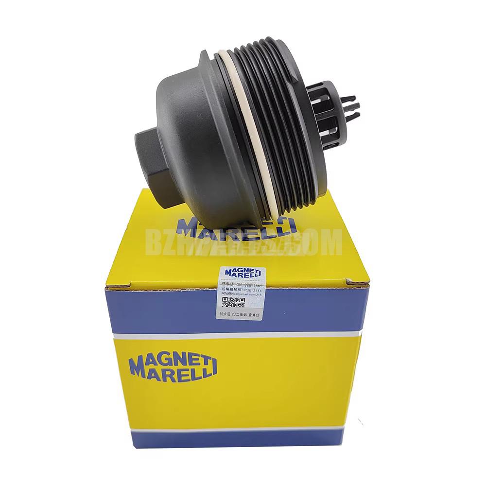 MAGNETIMARELLI Oil filter cover 11427625483 For BMW F20/F30