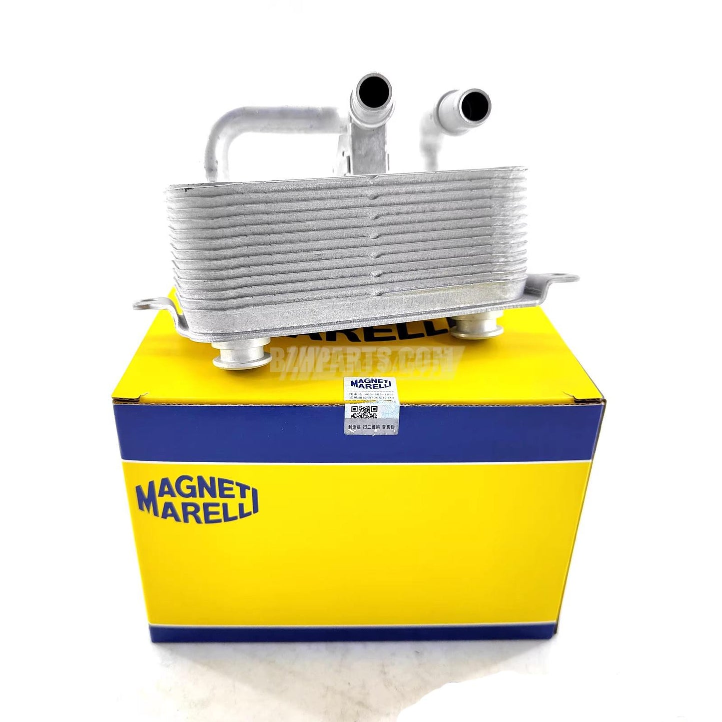 MAGNETIMARELLI Oil cooler 17217519213 For BMW E60/E66