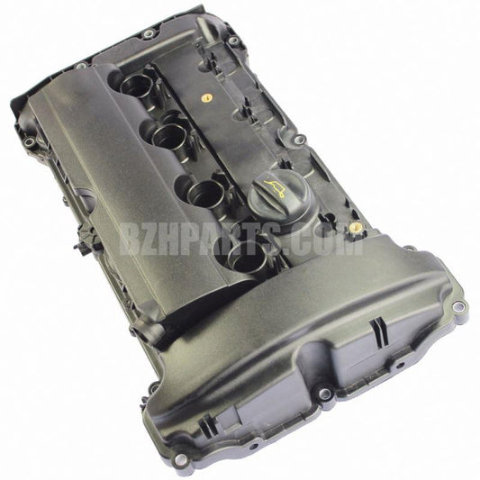 MAGNETIMARELLI Valve chamber cover 11128605597 For BMW B38