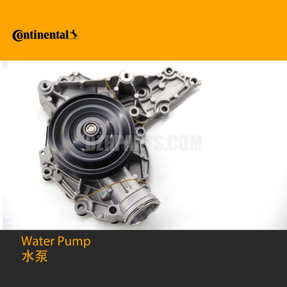 Continental WPS3228 Water pump 2722000901 For Mercedes-Benz M272