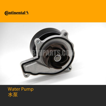 Continental WPS3258 Water pump 11518623574 For BMW B38