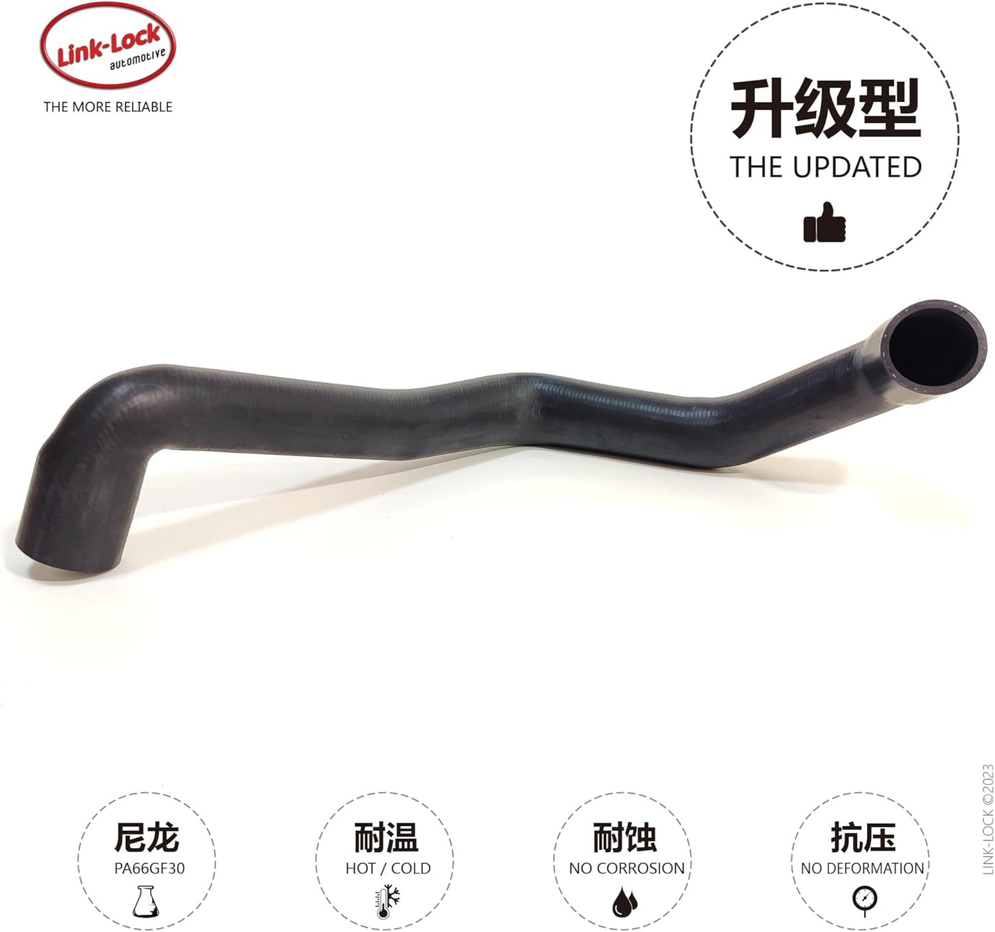 LINK-LOCK Coolant hose 1645010282 For 164