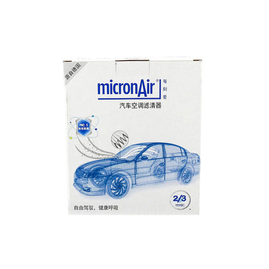 Micronair Air-conditioning filter MP022-2/A2108301018/A2108300018