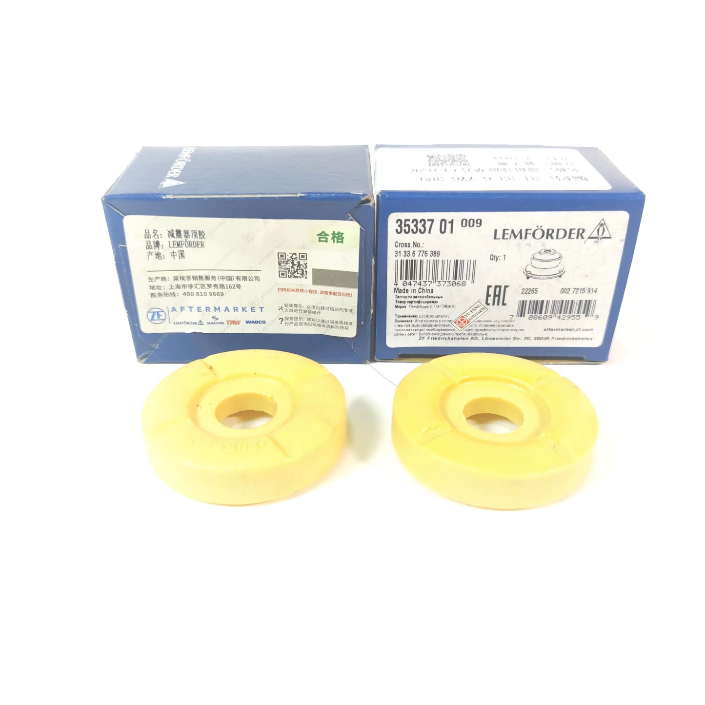 LEMForDER Lower bearing upper seat LF: 35337 01E70 fit/31336776389