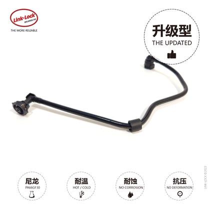 LINK-LOCK return pipe 2385019400 For 205 238