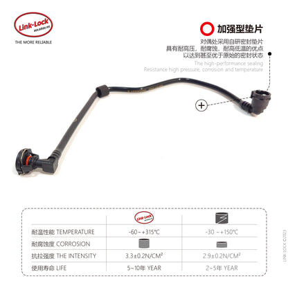 LINK-LOCK return pipe 2385019400 For 205 238