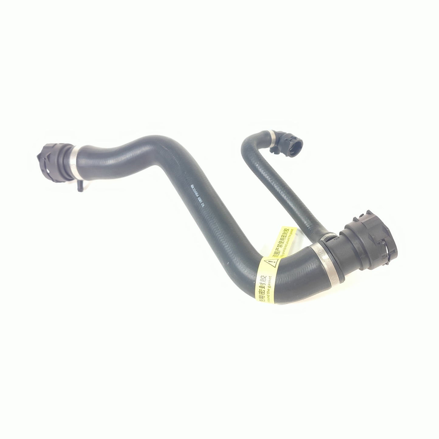 FEBI Water/17127531768 For BMW E90/E84/N46