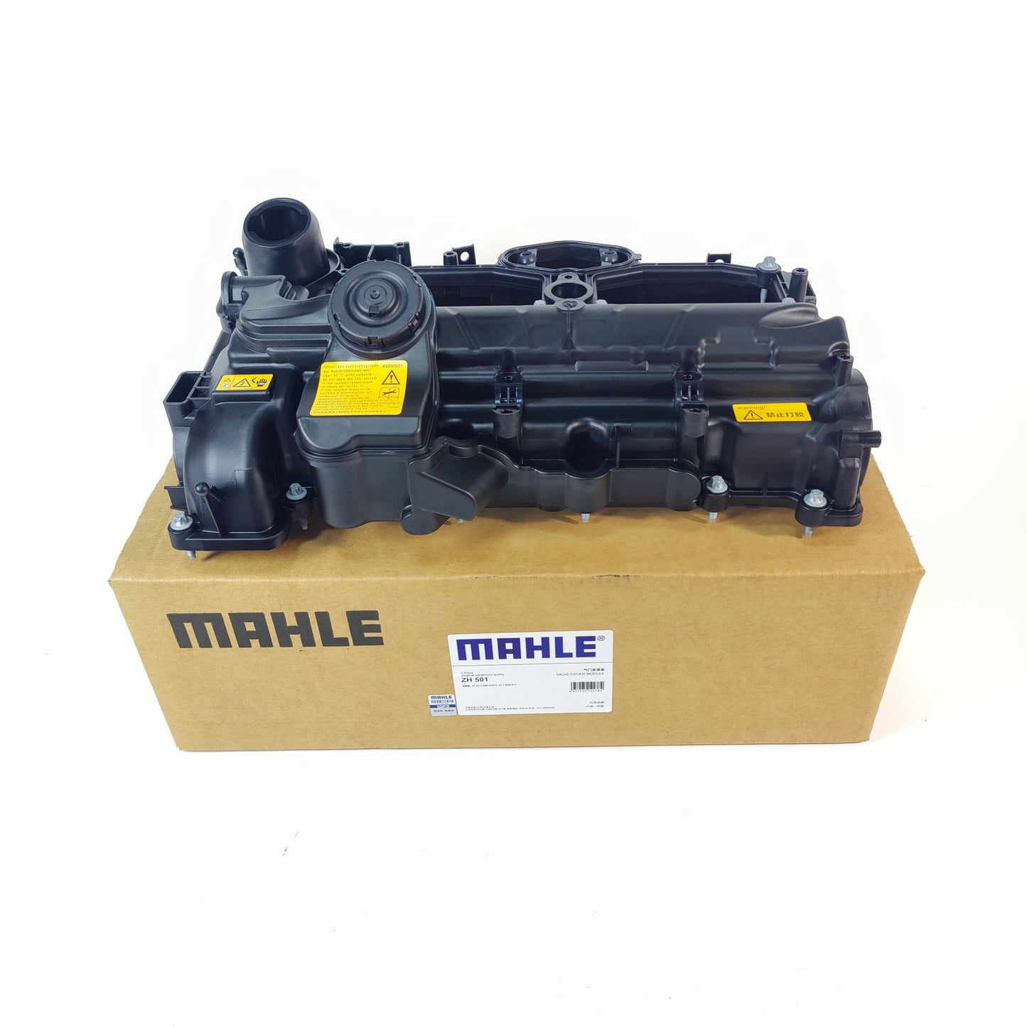 MAHLE Valve Chamber Cover ZH 501/11127588412