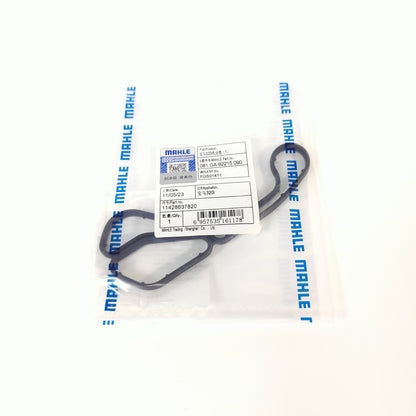 MAHLE Oil Cooler Seal Ring GS500 Suitable For BMW/11427525335/11428637820