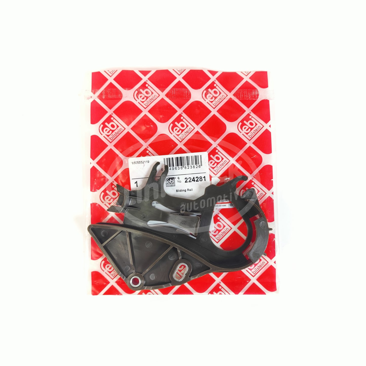 FEBI Oil pump skateboard 11417548800 For BMW N46