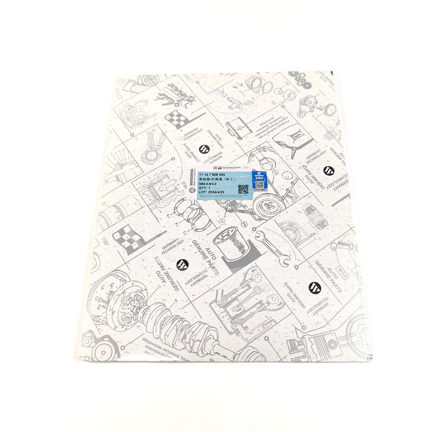 LINK-LOCK タイミングカバー エンジンタイミングチェーンケースガスケット 11147506424 N62 E65 E66 E63 E53 E60用