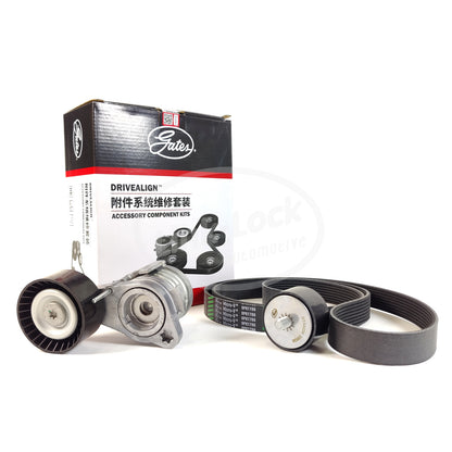 Gates Accessories Set 11288620022 (booster wheel) + 11288620023 (idler wheel) + 11287628658 Belt is available For BMW N52