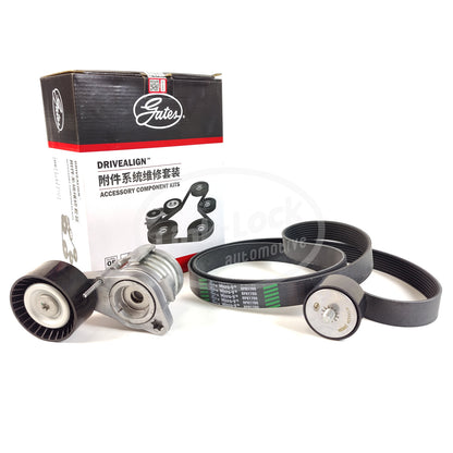 Gates Accessories Set 11288620022 (booster wheel) + 11288620023 (idler wheel) + 11287628658 Belt is available For BMW N52