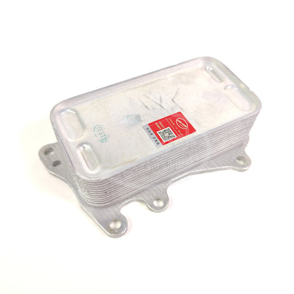 LINK-LOCK Oil radiator 11428507627 For E90 E84 F15 F07 F10